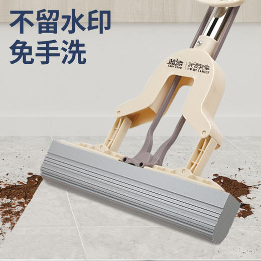 「加厚海绵！适用多种场景」蓝漂吸水海绵挤水免手洗一拖懒人拖把 居家日用胶棉拖把头地拖布净清洁工具 商品图0