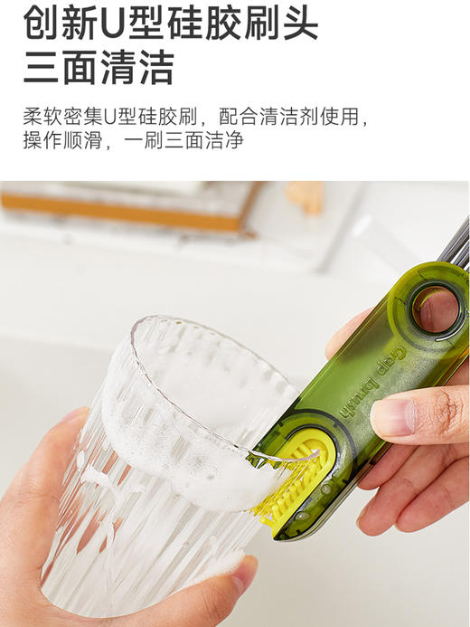 杯刷三合一缝隙刷多功能洗杯子神器凹槽清洁刷奶瓶刷保温杯杯盖刷3.162 商品图4