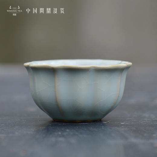 问鼎汝瓷鼎峰系列紫金釉经典款天青宝相杯（缺货） 商品图0