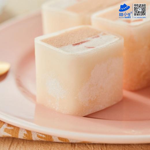 立减50元 - 秒杀糕小生夏季清凉套餐 ，清凉一夏！ 商品图6