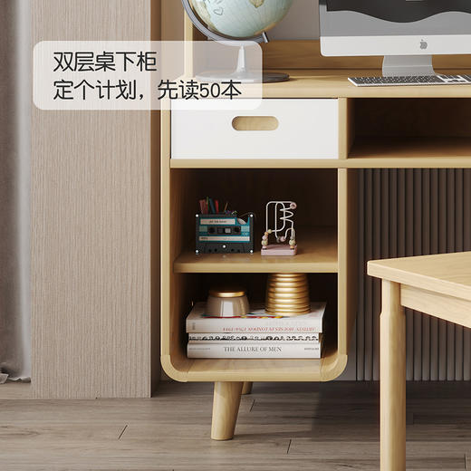 喜梦宝全实木书桌带书架学习桌家用电脑桌书房写字桌门店同款大白系列 商品图2