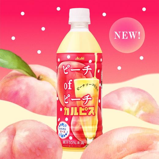 可尔必思 桃子乳味饮料 商品图1