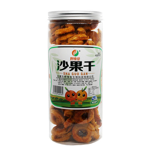 【特产】野维佳 桶装沙果干 商品图0