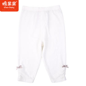 棉果果夏季新品女童女宝七分打底裤裤子M222206223237