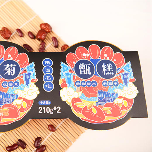 爱菊甑糕2碗装210g*2（2组） 商品图4