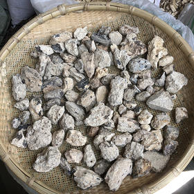 琥珀