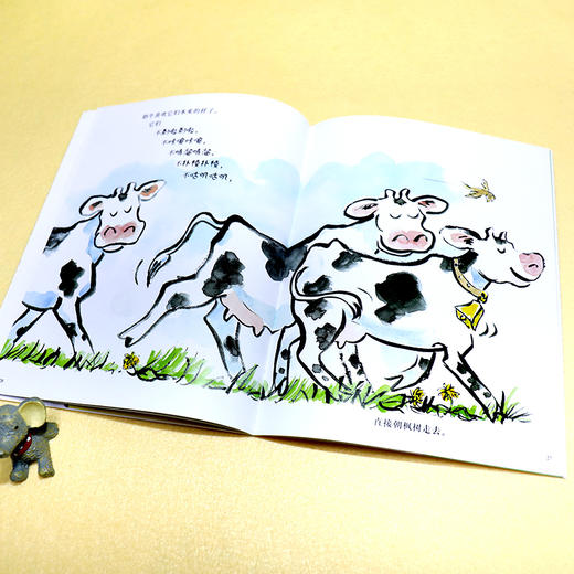 嘻哈农场系列·节庆版---接力好书 商品图2