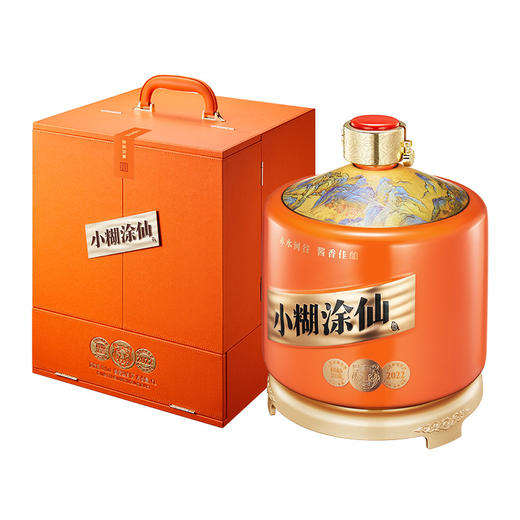 小糊涂仙（柿柿如意）文创大坛酒 53度5L 商品图0