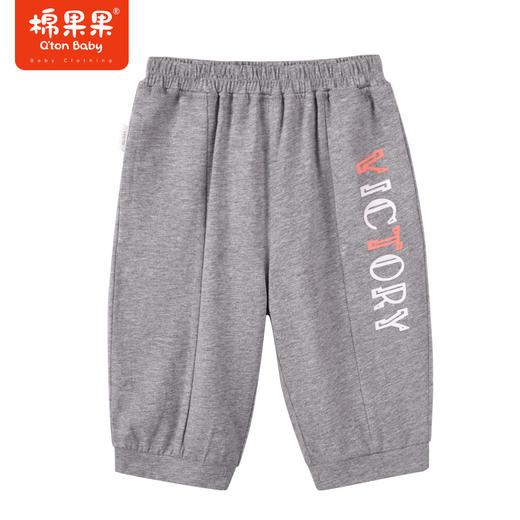 棉果果夏季新品男童男宝针织七分裤裤子M212201223278 商品图1
