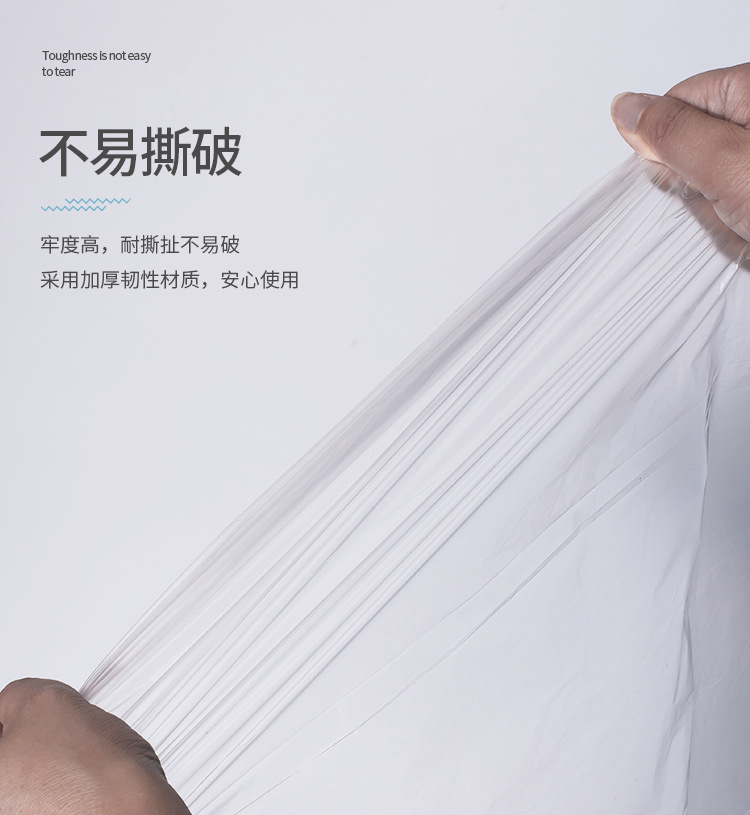 10个装一次性浴缸套旅行酒店泡澡袋子浴袋家用沐浴桶