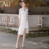 白色双排扣连衣裙女2023春夏七分袖不规则中长裙职业装a字裙子 商品缩略图1