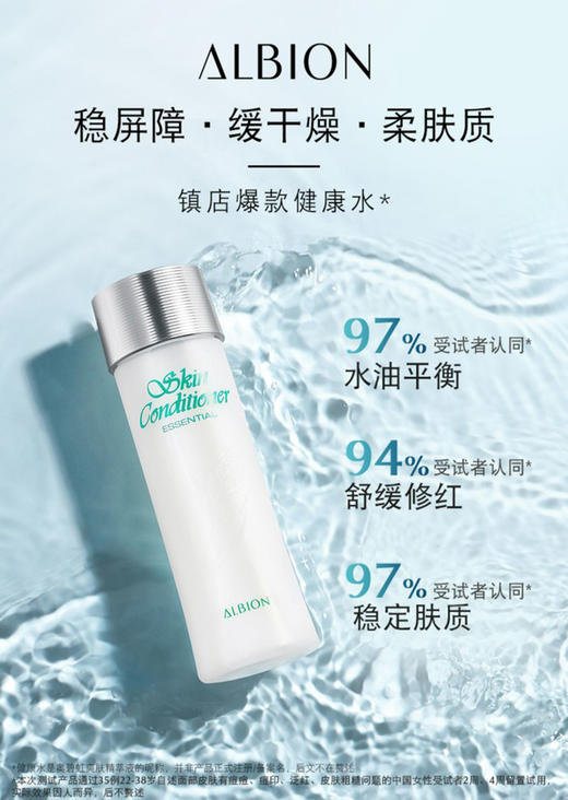 豆饼的 商品图0
