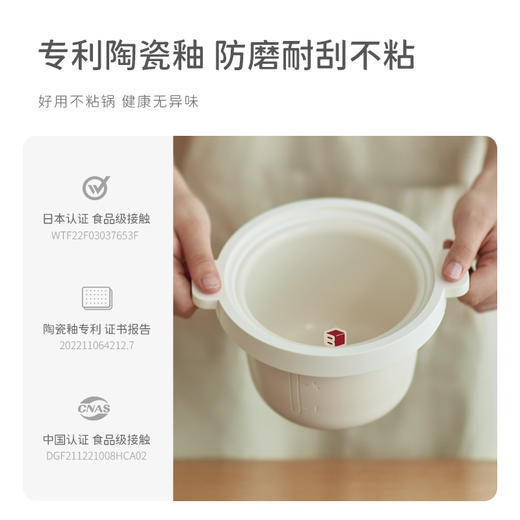 olayks迷你电饭煲多功能小型电饭煲1一2人mini电饭锅1.2L 商品图5