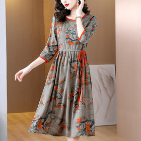 碎花法式洋气妈妈装收腰系带大码过膝裙AHM-dmss1826