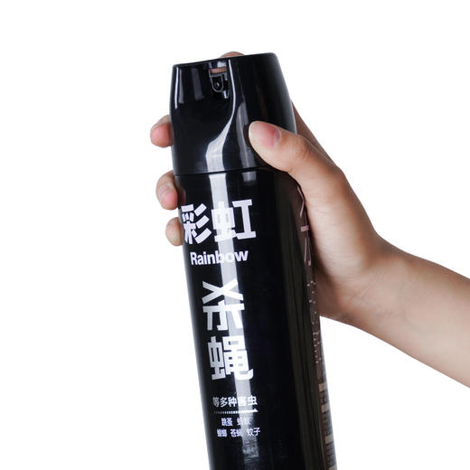 彩虹无味杀虫气雾剂600ml（杀蝇） 有效杀灭多种害虫 商品图3