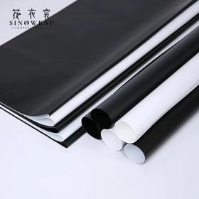 黑白系包装纸（欧雅-韩素）