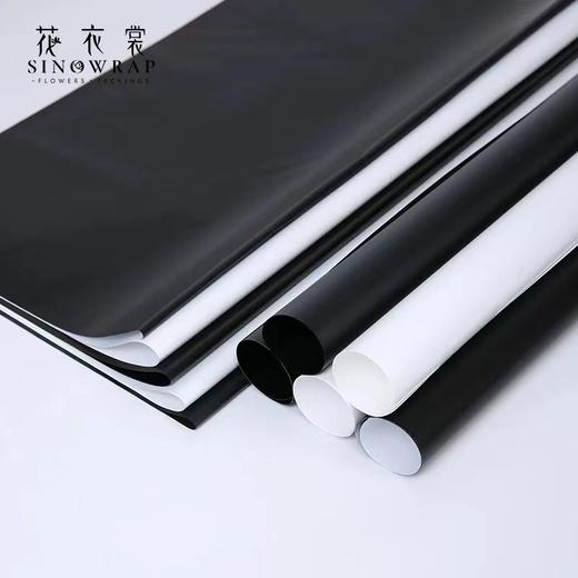 黑白系包装纸（欧雅-韩素） 商品图0