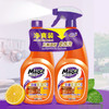 妙管家厨房重油污清洁剂 商品缩略图1