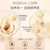 Passional Lover/PL看不见#蹭不掉粉饼干皮定妆柔焦控油哑光持久补妆9g 商品缩略图7