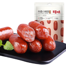 N百草味肉香小烤肠烟熏味（60g）