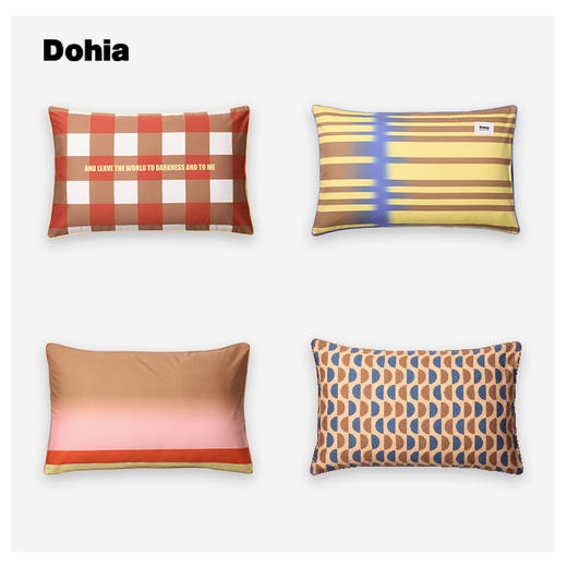 多喜爱设计师主推款 百搭生活 高支高密精梳棉焦糖色系枕袋（单个） 商品图4