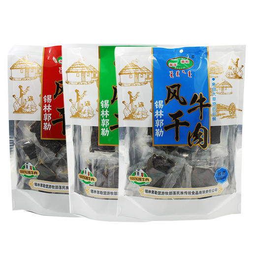 【特产】游牧部落 牛肉干 商品图0