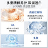 【雪元玑秘】肌因净透洁面乳 120g 商品缩略图6