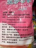 COCO甜甜圈吸吸冻综合味688g 商品缩略图4