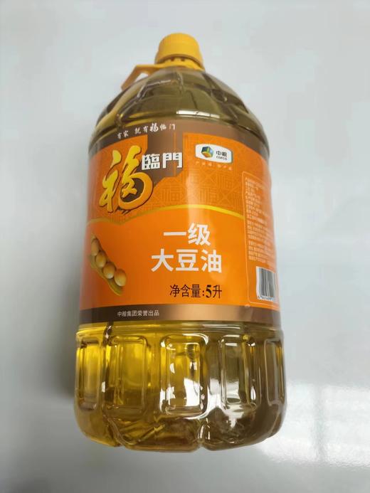 福临门一级大豆油 商品图0