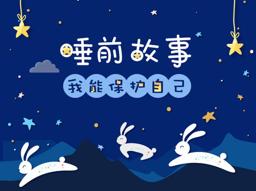 漂亮的小面人儿 商品图0