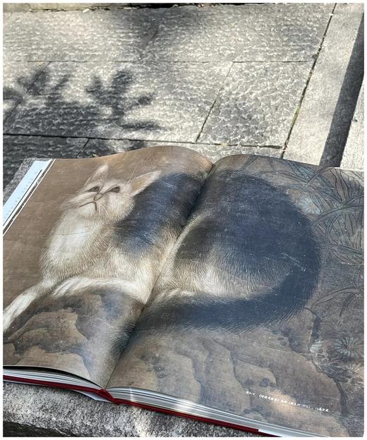 签名钤印本：《重现：八集堂藏宋元绘画研究》，刘九洲著，8开布面精装带函套，浙江人民美术出版社2009年初版。定价600，售价398 商品图11