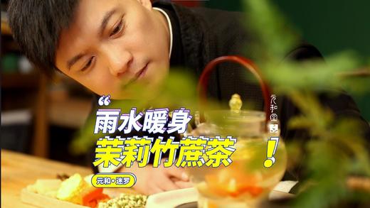 膀胱经 商品图0