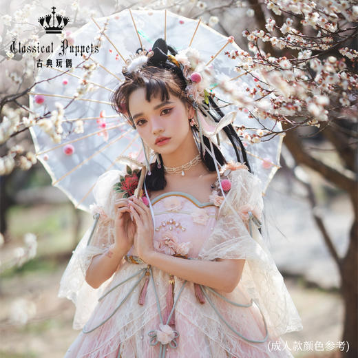 【积分兑换，60天内发货】牡丹小兔子 古典玩偶 Lolita 商品图2