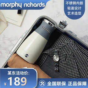 摩飞电器（Morphyrichards）电水壶小型便携式烧水壶旅行电热水壶不锈钢双层防烫MR6090