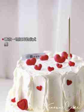 小心心❤蛋糕