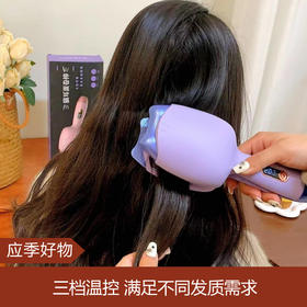 【应季好物】猫咪蛋卷棒32mm水波纹卷发棒