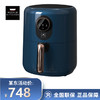 World Kitchen 大容量家用 空气炸锅 WK-KZ3502/KZ 商品缩略图0