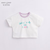 DD【科技凉感面料】马克珍妮夏装 女童字母短袖T恤230857 商品缩略图2