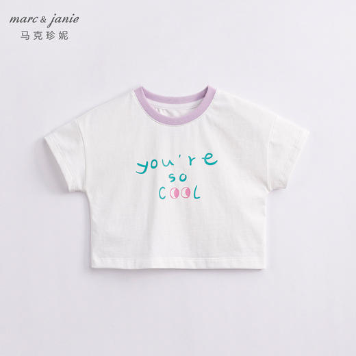 DD【科技凉感面料】马克珍妮夏装 女童字母短袖T恤230857 商品图2