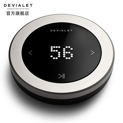 帝瓦雷/DEVIALET 遥控器 商品图2