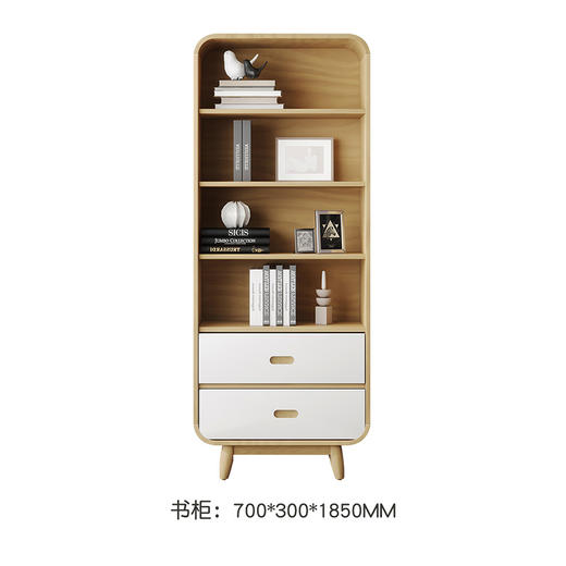 喜梦宝书柜全实木学生实木书柜书架卧室置物架大白 商品图1