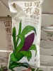 田里有草甜糯黑玉米单支装 商品缩略图3