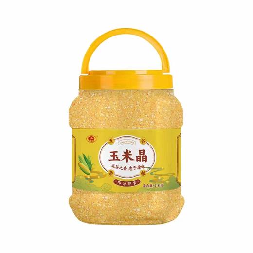 航.玉米晶 香甜速食即饮无添加早餐辅食粥杂粮软糯代餐冲饮食品 1kg 商品图0