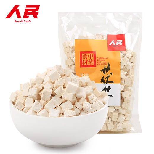 人民 茯苓250g 商品图4