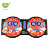 爱菊甑糕2碗装210g*2（2组） 商品缩略图5