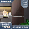 松下（Panasonic）510升十字门冰箱 APP智控 银离子kang菌 节能导航 风冷无霜家用NR-D521CX-T 商品缩略图0