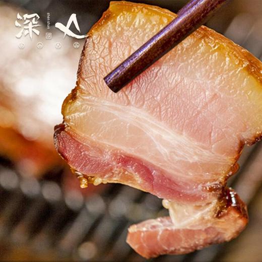 【四川扶贫】蚂蚁兄弟通江老腊肉500g 自然风干 肉香紧实 商品图1