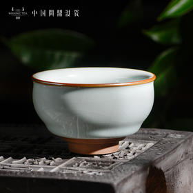 问鼎汝瓷鼎峰系列月白老款闲意杯