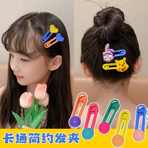 新款韩系女童刘海碎发整理发卡5只装 商品图2