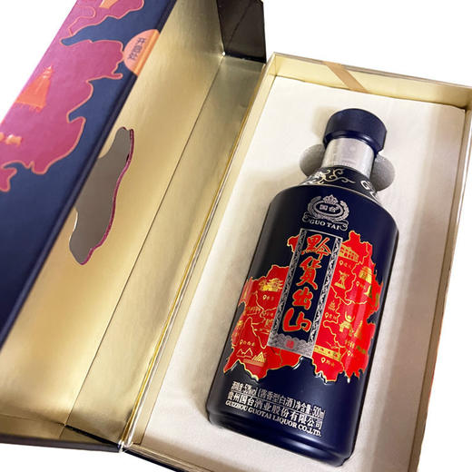 贵州国台酒 酱香型白酒53度500ml 国台黔货出山 商品图1